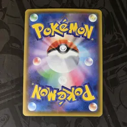 Pokemon Yveltal Holo A 117/190 S4a Shiny Star V Japanese Card Amazing Rare - Image 2