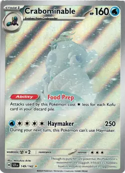 Pokemon TCG Crabominable Illustration Rare SV07: Stellar Crown 149/142 NM - Image 1