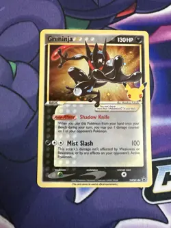 Pokemon TCG Greninja Gold Star SWSH144 25th Celebrations Promo. NM Swirl - Image 1