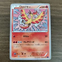 Moltres 008/078 - NM XY10 Awakening Psychic King 2016 Uncommon Pokemon TCG Card - Image 1