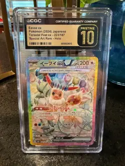 2024 Pokemon Terastal Fest JP #223/187 Eevee ex SAR CGC Pristine 10 - Image 1