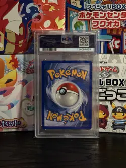 Pokemon 2003 Ruby & Sapphire Swampert #23/109 Non-Holo Rare PSA 10 POP 26 - Image 2