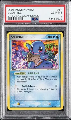 2006 POKEMON EX CRYSTAL GUARDIANS #64 SQUIRTLE PSA 10 - Image 1
