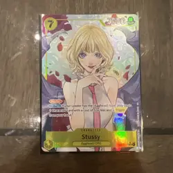 Stussy OP13-110 SR Alternative Art Carrying On His Will One Piece TCG - Image 1