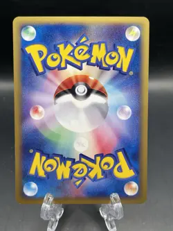 [NM] Nidoking Pokemon Card Japanese 048/092 E-Series Town On No Map 1st Ed - Image 2
