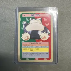 Pokemon Card Snorlax Japanese Topsun Blue Back No Number 1995 - Image 1