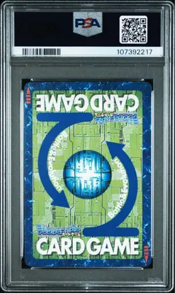 St. Galgomon Digimon PSA 8 Japanese Hyper Colosseum Booster Card Japan - Image 2