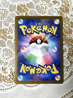 Rayquaza VMAX 016/030 Pokemon Card Japanese Japan Import - Image 4