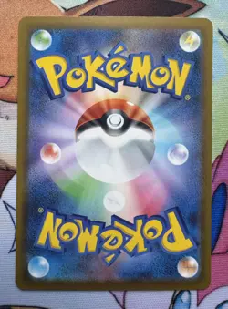 Pokemon Card JAPANESE Paradise Resort SVP 224 SV-P Worlds Anaheim Promo NM 2025 - Image 2