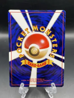 Electrode Pokemon Card Japanese No.101 Jungle Set Rare Holo 2000 NM- - Image 2