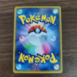 Camerupt EX 021/070 - NM DOUBLE RARE XY5 Gaia Volcano - 2014 Pokemon TCG Card - Image 2