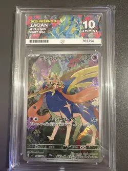 2025-POKEMON-ZACIAN-INFERNO X- ART RARE--JPN- ACE GRADED GEM MINT 10 - Image 1