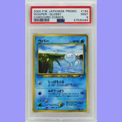 Pokemon Japanese Promo Wooper Glossy #194 Corocoro Comics PSA 9 Mint - Image 1