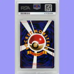 Pokemon Japanese Promo Wooper Glossy #194 Corocoro Comics PSA 9 Mint - Image 2