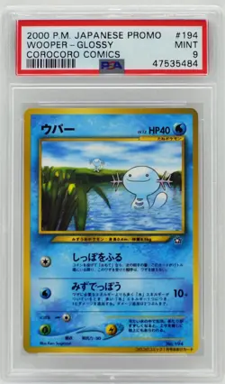 Pokemon Japanese Promo Wooper Glossy #194 Corocoro Comics PSA 9 Mint - Image 3