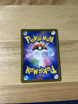 N's Zekrom 210/193 (Japanese) (NM) | M2a Mega Dream | Pokemon TCG - Image 2