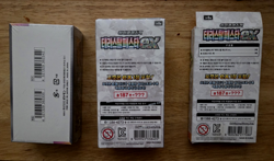 Pokemon Terestal Festival ex 1 Japanese, 2 Korean Booster Boxes factory sealed - Image 2