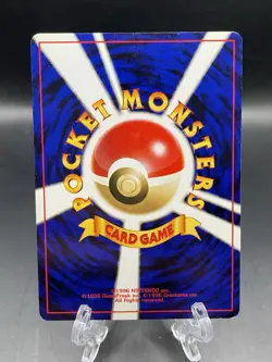 Ursaring No. 217 Neo Discovery (2000) Japanese Holo Rare LP Pokemon TCG Card - Image 2