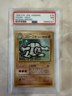 Pokemon Golem Masaki Vending Japanese Holo Rare Promo #076 PSA 7 SWIRL - Image 1