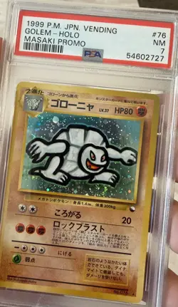 Pokemon Golem Masaki Vending Japanese Holo Rare Promo #076 PSA 7 SWIRL - Image 2