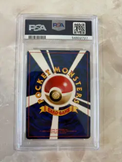 Pokemon Golem Masaki Vending Japanese Holo Rare Promo #076 PSA 7 SWIRL - Image 3