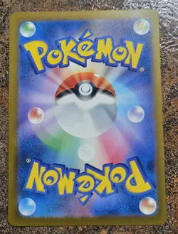 Pokemon Team Rocket's Giovanni 270/SV-P Boss Coffee Stamped Promo NM US SELLER - Image 2