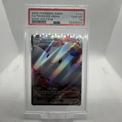2020 POKEMON SWORD & SHIELD VIVID VOLTAGE #141 FA TOGEKISS VMAX PSA 10 GEM MINT - Image 4