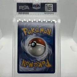 2020 POKEMON SWORD & SHIELD VIVID VOLTAGE #141 FA TOGEKISS VMAX PSA 10 GEM MINT - Image 5