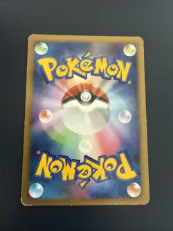 POKEMON TCG GALLADE 008/018 NON-HOLO GALLADE HALF DECK LP/GD JAPANESE - Image 2