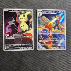 Pokemon TCG Mega Dream Team Rockets Mimycu and Ethan’s Macargo NM Pack Fresh - Image 1