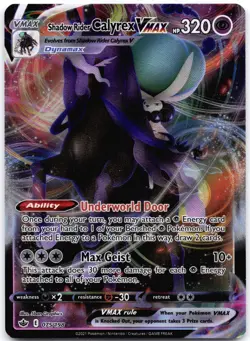 Shadow Rider Calyrex VMAX 075/198 Holo Chilling Reign - Image 1