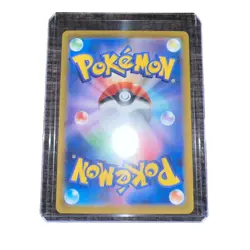 Umbreon ex RR 093/187 Terastal Festival sv8a Pokemon Japanese - Image 2