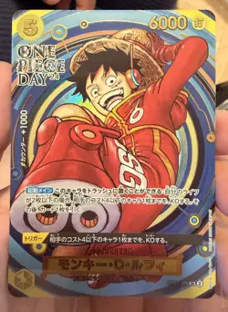 One Piece TCG Monkey D Luffy OP07-109 SR One Piece Day 24 Promo Japanese NM - Image 1
