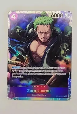 Zoro-Juurou ST18-004 SR PURPLE One Piece TCG - Image 1