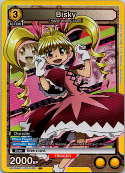 Union Arena HxH Bisky UEX04BT/HTR-2-021 SR - Image 1
