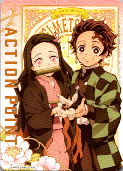 Union Arena UAX05BT/KMY-3 Tanjiro Kamado & Nezuko Kamado (Action Point) #AP01 - Image 1