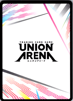 Union Arena UAX05BT/KMY-3 Tanjiro Kamado & Nezuko Kamado (Action Point) #AP01 - Image 2