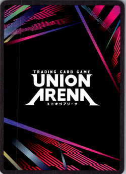 Union Arena Demon Slayer Kyojuro Rengoku #003 P Promo NM Card Trading TCG - Image 2