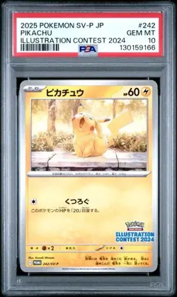 PSA 10 Pikachu 242/SV-P Illustration Contest 2024 Pokemon Japanese Card 242 - Image 1