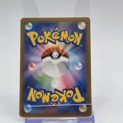 Pokemon Steelix AR 074/066 Future Flash sv4M Japanese Art Rare Holo Card - Image 2