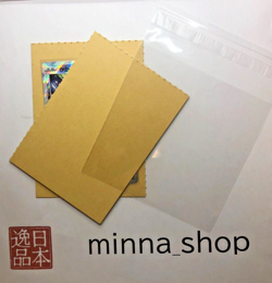 Ceruledge AR 109/106 Pokemon Card Game sv8 Super Electric Breaker Japanese NM - Image 4