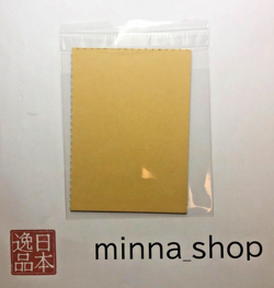 Ceruledge AR 109/106 Pokemon Card Game sv8 Super Electric Breaker Japanese NM - Image 5