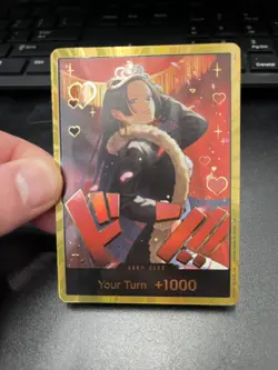 DON!! Card (Boa Hancock)(Gold) Extra Booster: One Piece Heroines Edition Foil - Image 1
