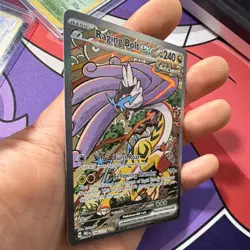 Pokemon Raging Bolt ex Basic Holo Special Illustration Rare Card Sv: Prismatic … - Image 3