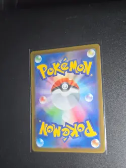 Pokemon Card Sandile AR 141/086 Black Bolt sv11B Game Japanese NM - Image 2