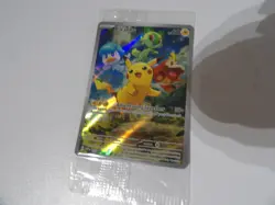 Pikachu - Promo SV: Scarlet & Violet Promo Cards 027 NM SEALED - Image 1