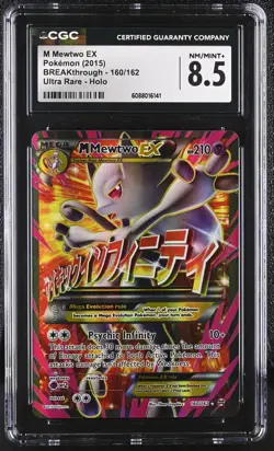 CGC 8.5 M Mewtwo EX 2015 BREAKthrough 160/162 Ultra Rare Holo Pokemon Card - Image 1