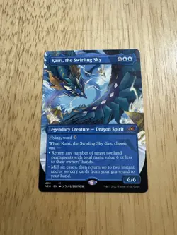 Kairi, the Swirling Sky (Borderless) Kamigawa: Neon Dynasty Regular - Image 1