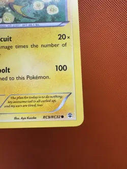 Pokemon Raichu RC9/RC32 Pokemon Generations Radiant Collection NM - Image 5