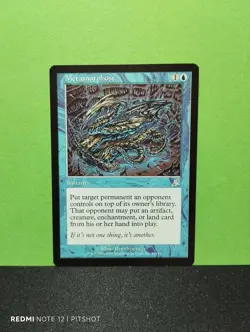 Metamorphose / Umgestalten - MTG Magic - Image 1